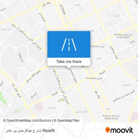 شارع عبدالرحمن بن عامر map