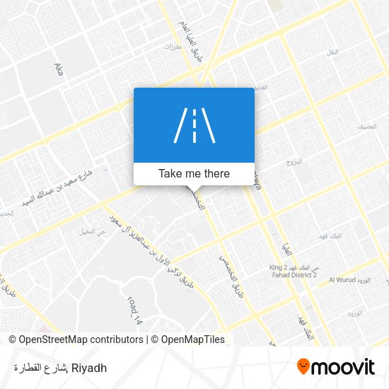 شارع القطارة map