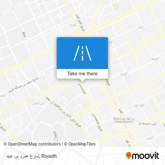 شارع عمرو بن عبيد map