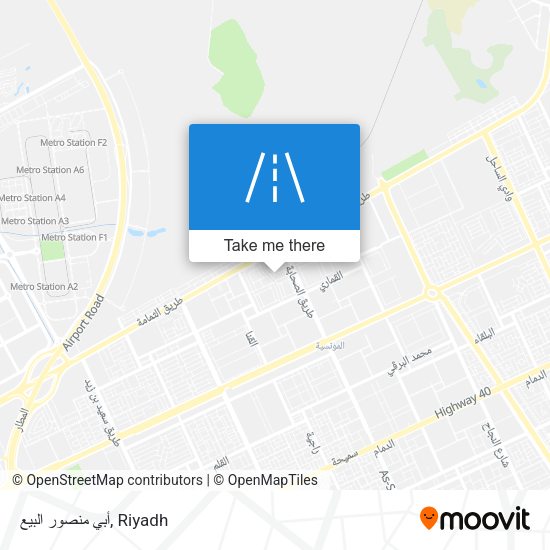 أبي منصور البيع map