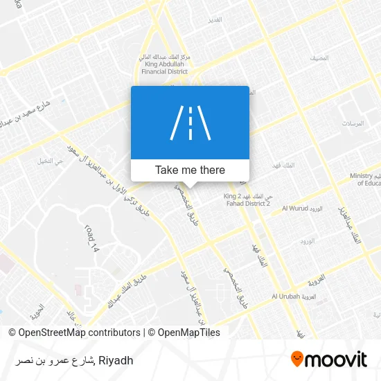 شارع عمرو بن نصر map
