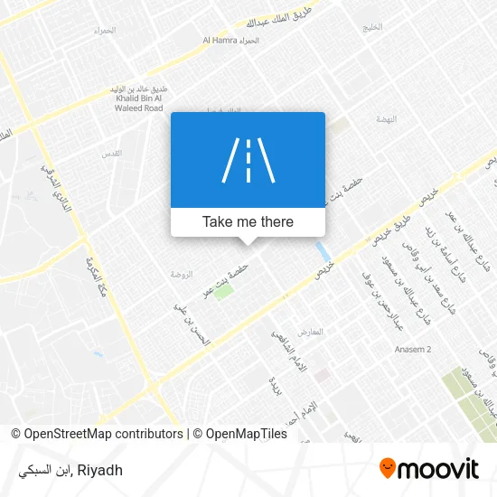 ابن السبكي map