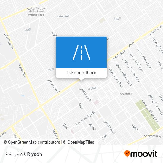 ابن أبي لقمة map