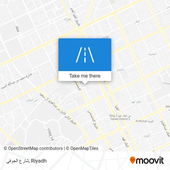 شارع الجوفي map
