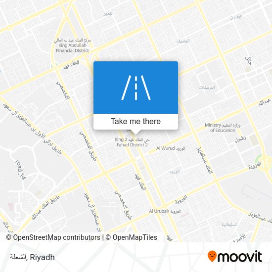 الشعلة map