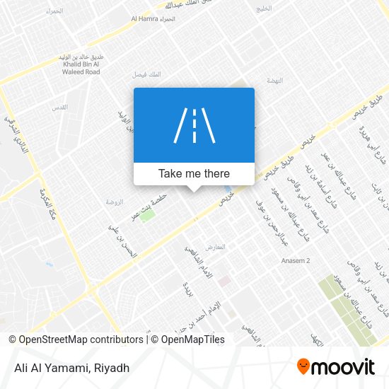 Ali Al Yamami map