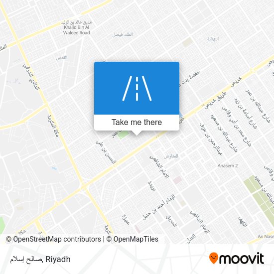 صالح إسلام map