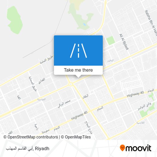 أبي القاسم المهذب map