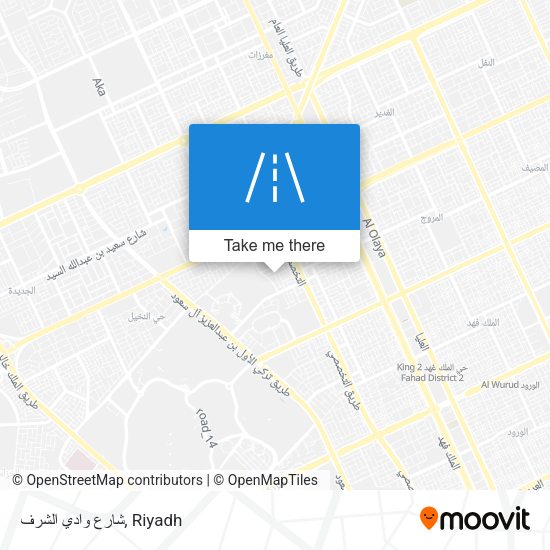 شارع وادي الشرف map