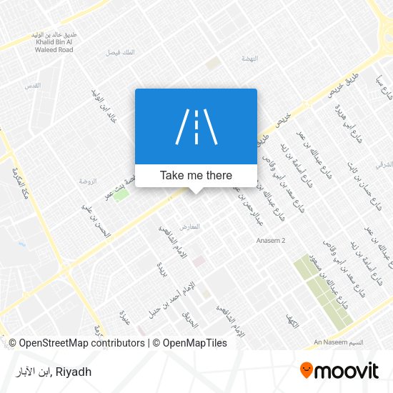 ابن الآبار map