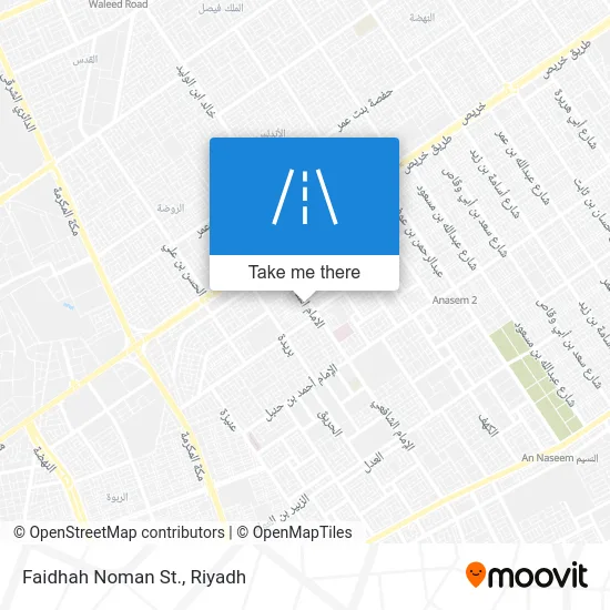 Faidhah Noman Street map