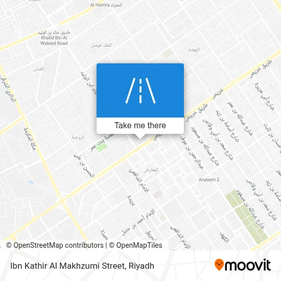 Ibn Kathir Al Makhzumi St. map
