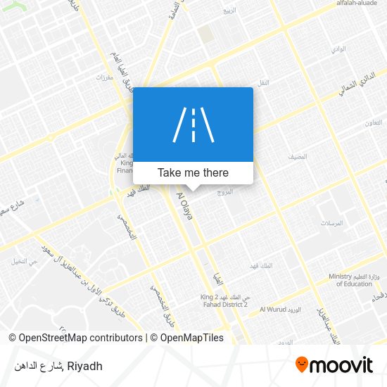 شارع الداهن map