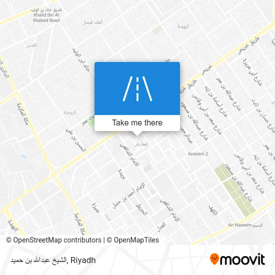 الشيخ عبدالله بن حميد map