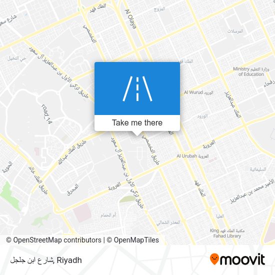 شارع ابن جلجل map