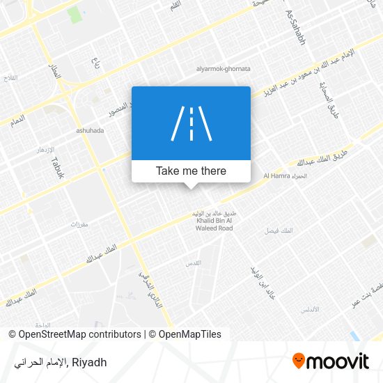الإمام الحراني map