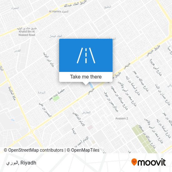 البوري map