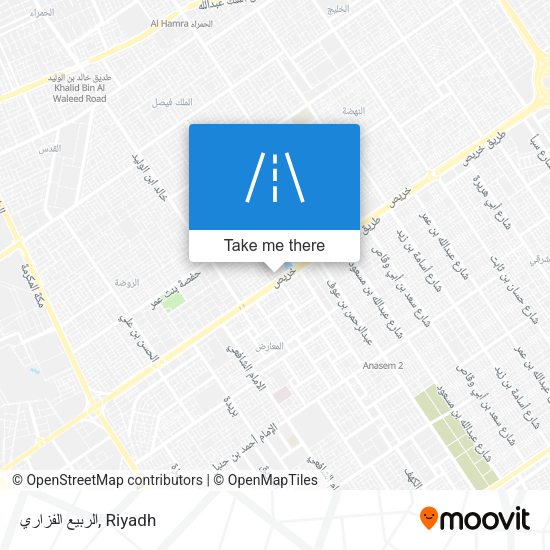 الربيع الفزاري map