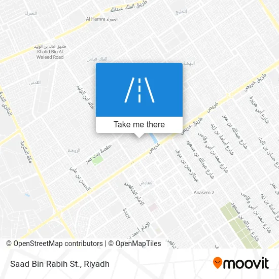 Saad Bin Rabih Street map