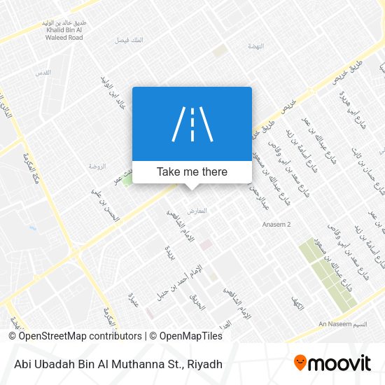 Abi Ubadah Bin Al Muthanna St. map