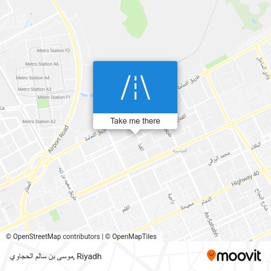 موسى بن سالم الحجاوي map