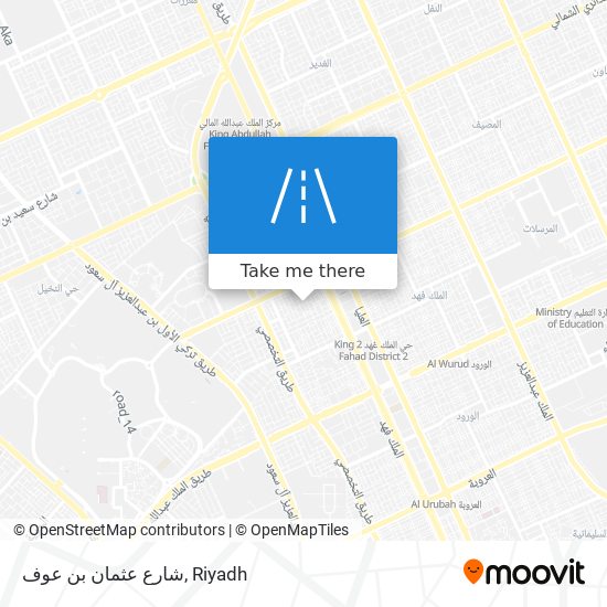 شارع عثمان بن عوف map