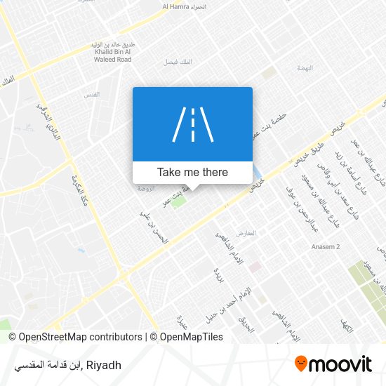ابن قدامة المقدسي map