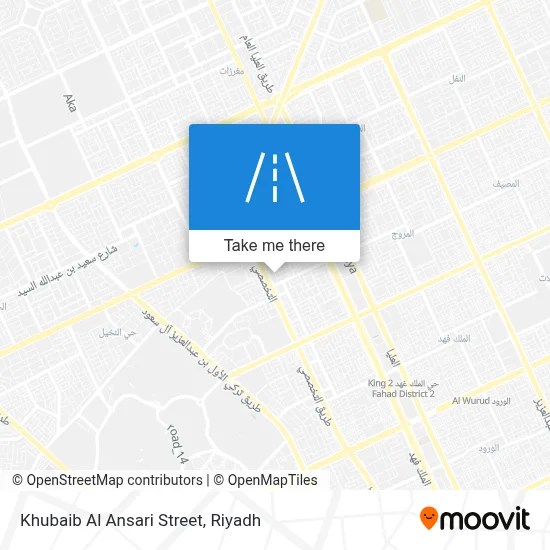 Khubaib Al Ansari Street map