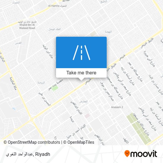 عبدالواحد اللغوي map