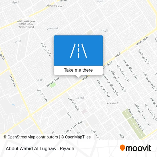 عبدالواحد اللغوي map