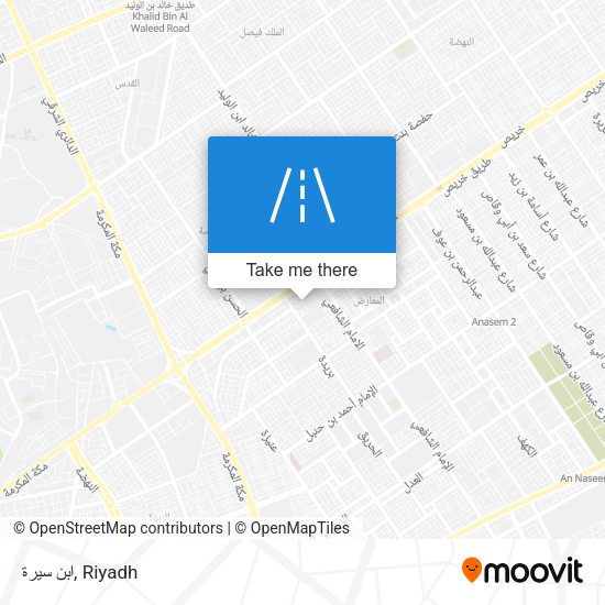 ابن سيرة map