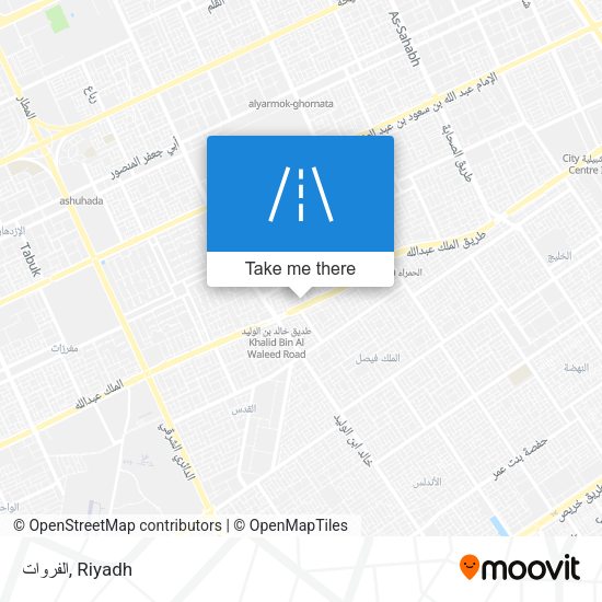 الفروات map