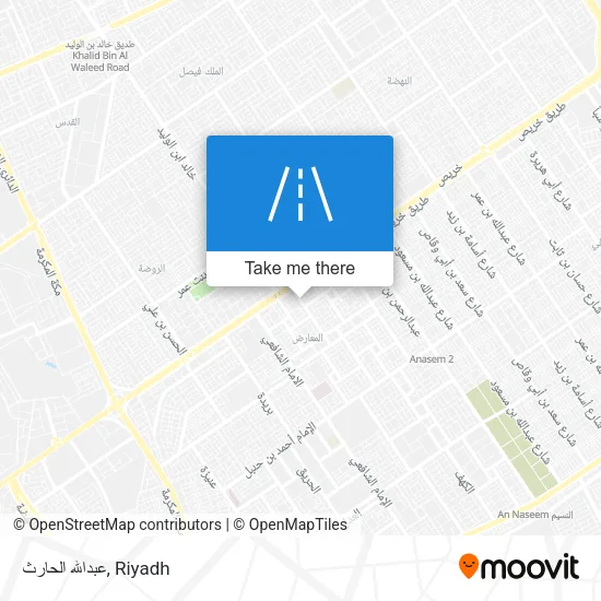 عبدالله الحارث map