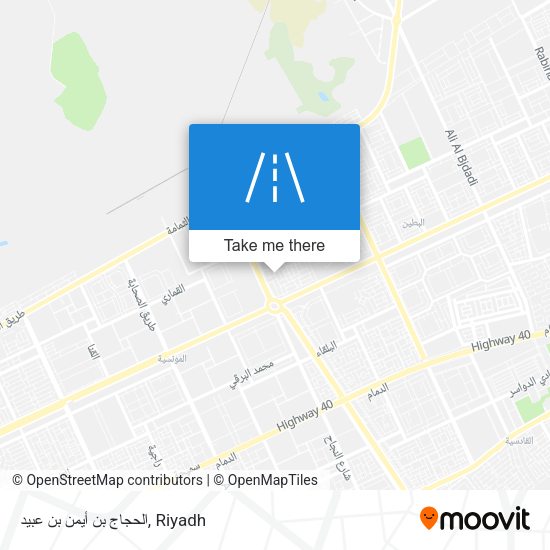 الحجاج بن أيمن بن عبيد map