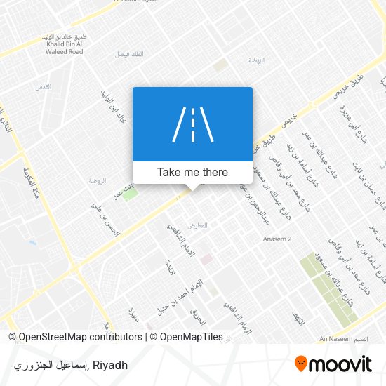 إسماعيل الجنزوري map