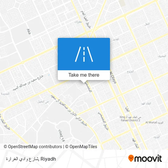شارع وادي الغرارة map