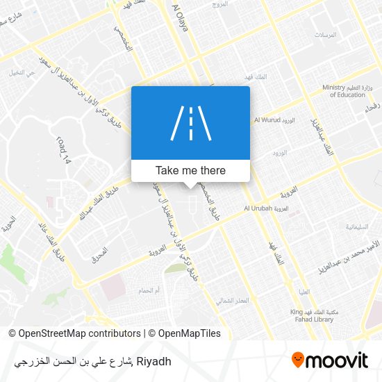 شارع علي بن الحسن الخزرجي map
