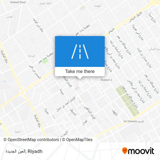 العين الجديدة map