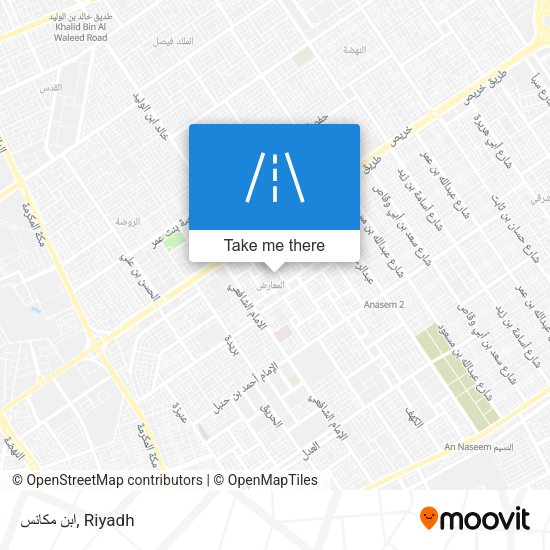 ابن مكانس map
