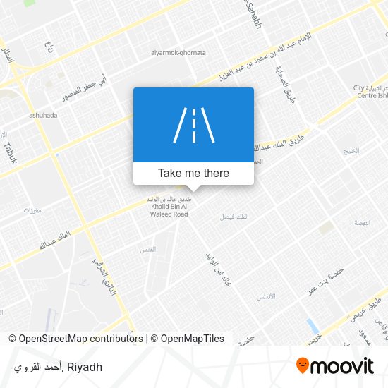 أحمد القروي map