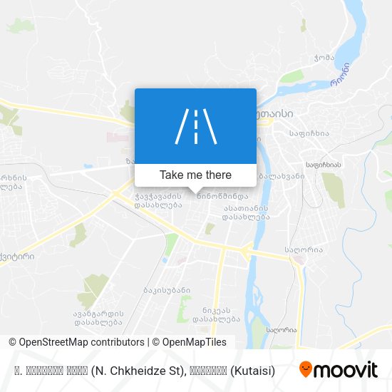 ნ. ჩხეიძის ქუჩა (N. Chkheidze St) map