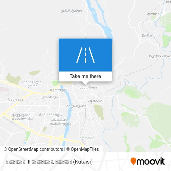 კოსტავას III შესახვევი map