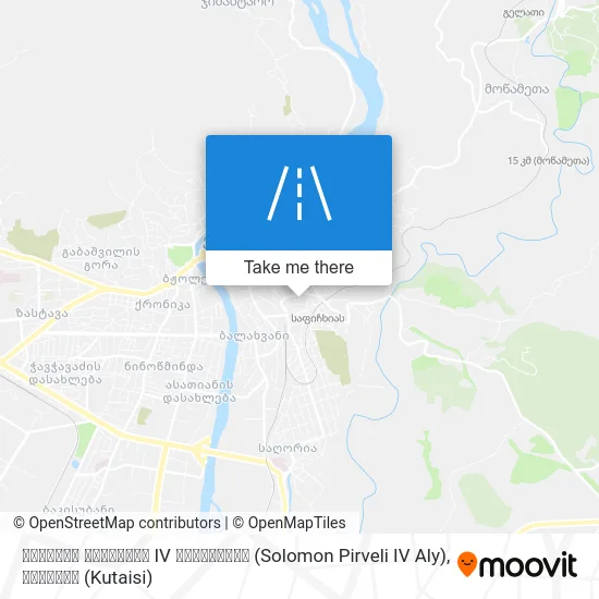 სოლომონ პირველის IV შესახვევი (Solomon Pirveli IV Aly) map