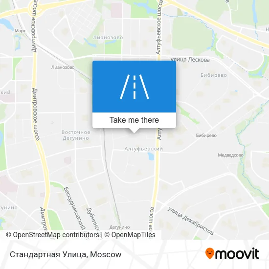 Стандартная Улица map