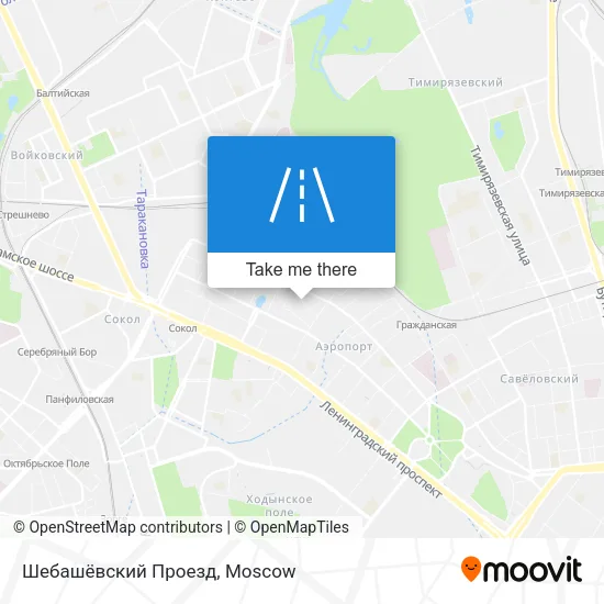 Шебашёвский Проезд map