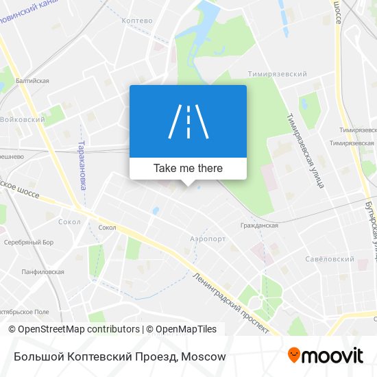 Большой Коптевский Проезд map