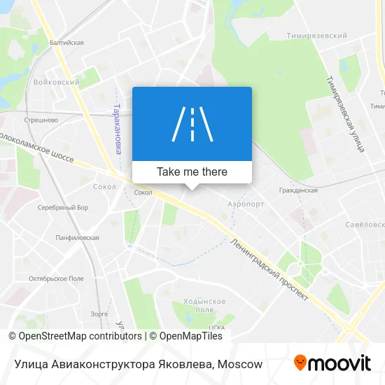 Улица Авиаконструктора Яковлева map
