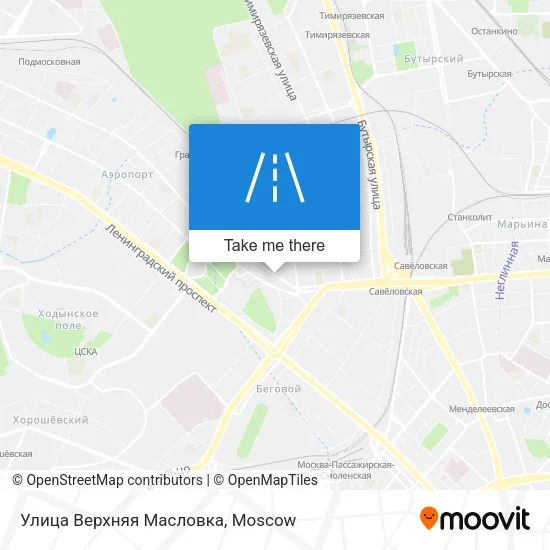 Улица Верхняя Масловка map