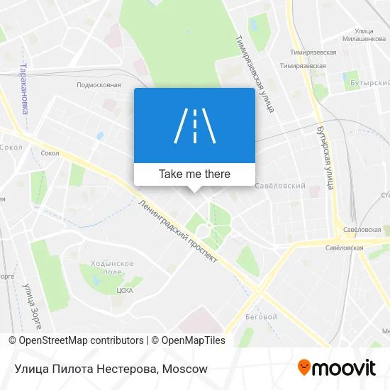 Улица Пилота Нестерова map