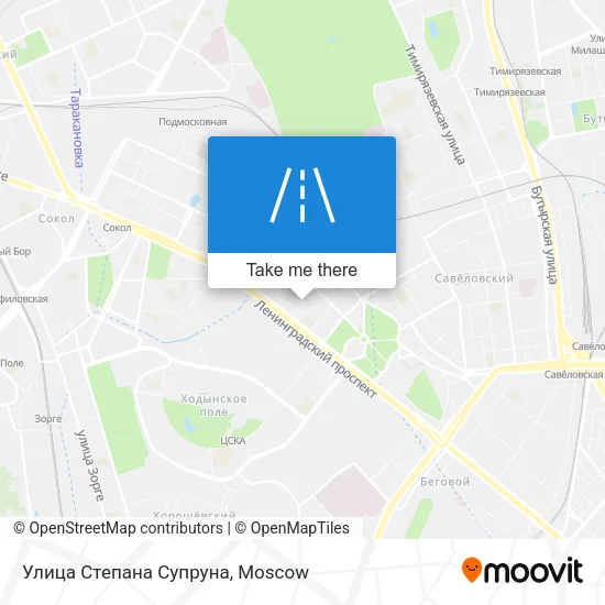 Улица Степана Супруна map